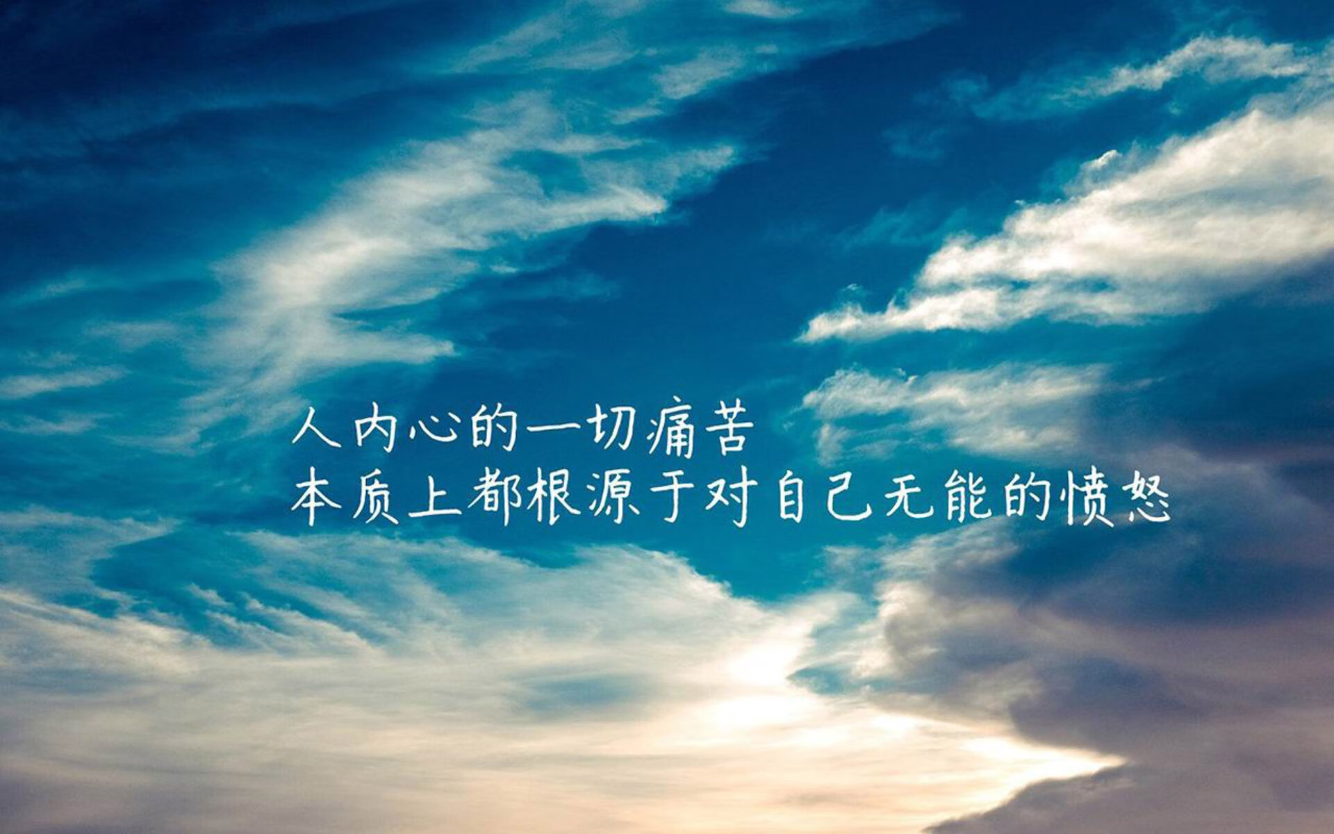“天王级对决，联盟最强投手面对爆发的超级击球手”