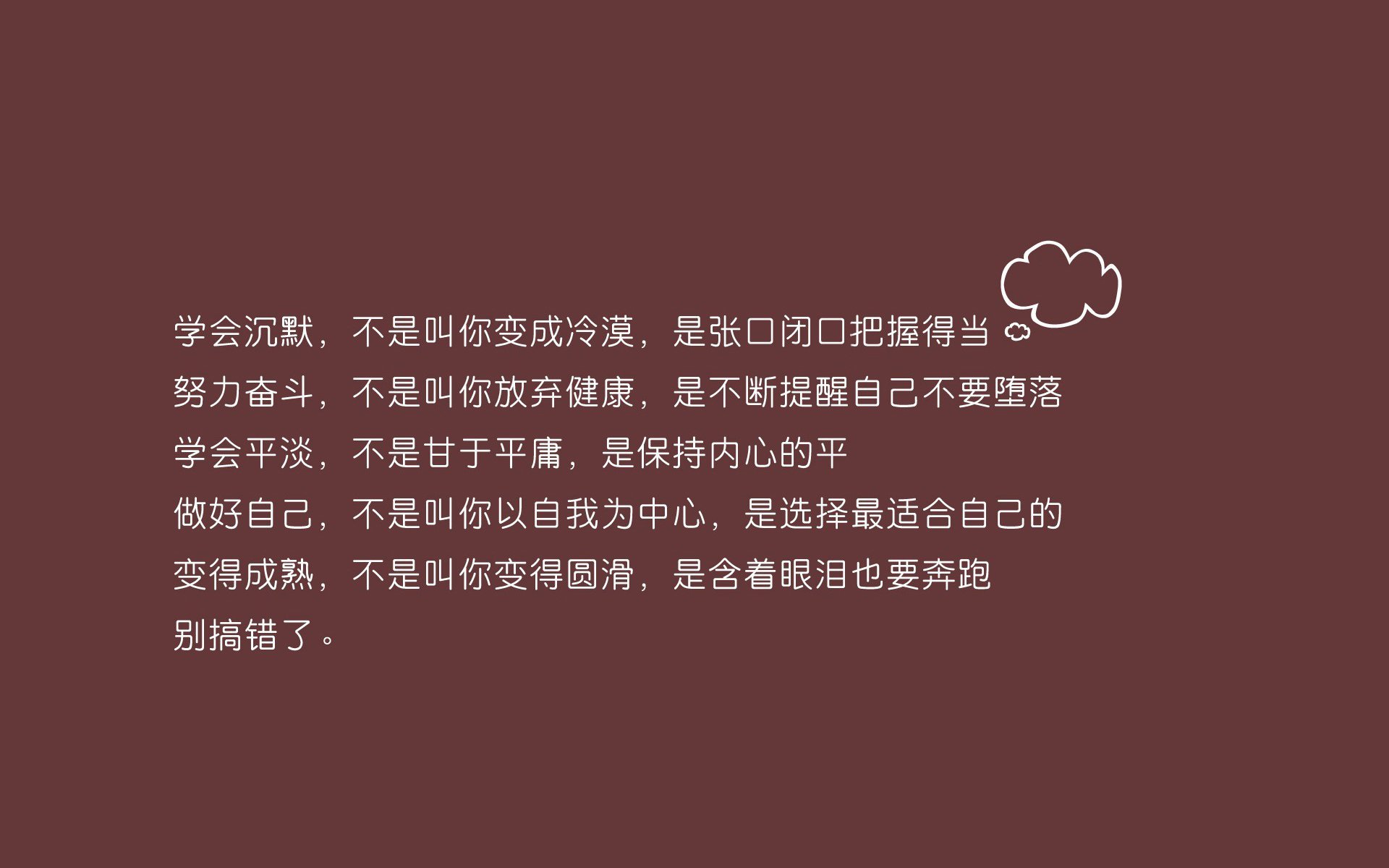 九游网页版入口-“德甲战火再起，争冠局势日益明朗”，德甲晋级