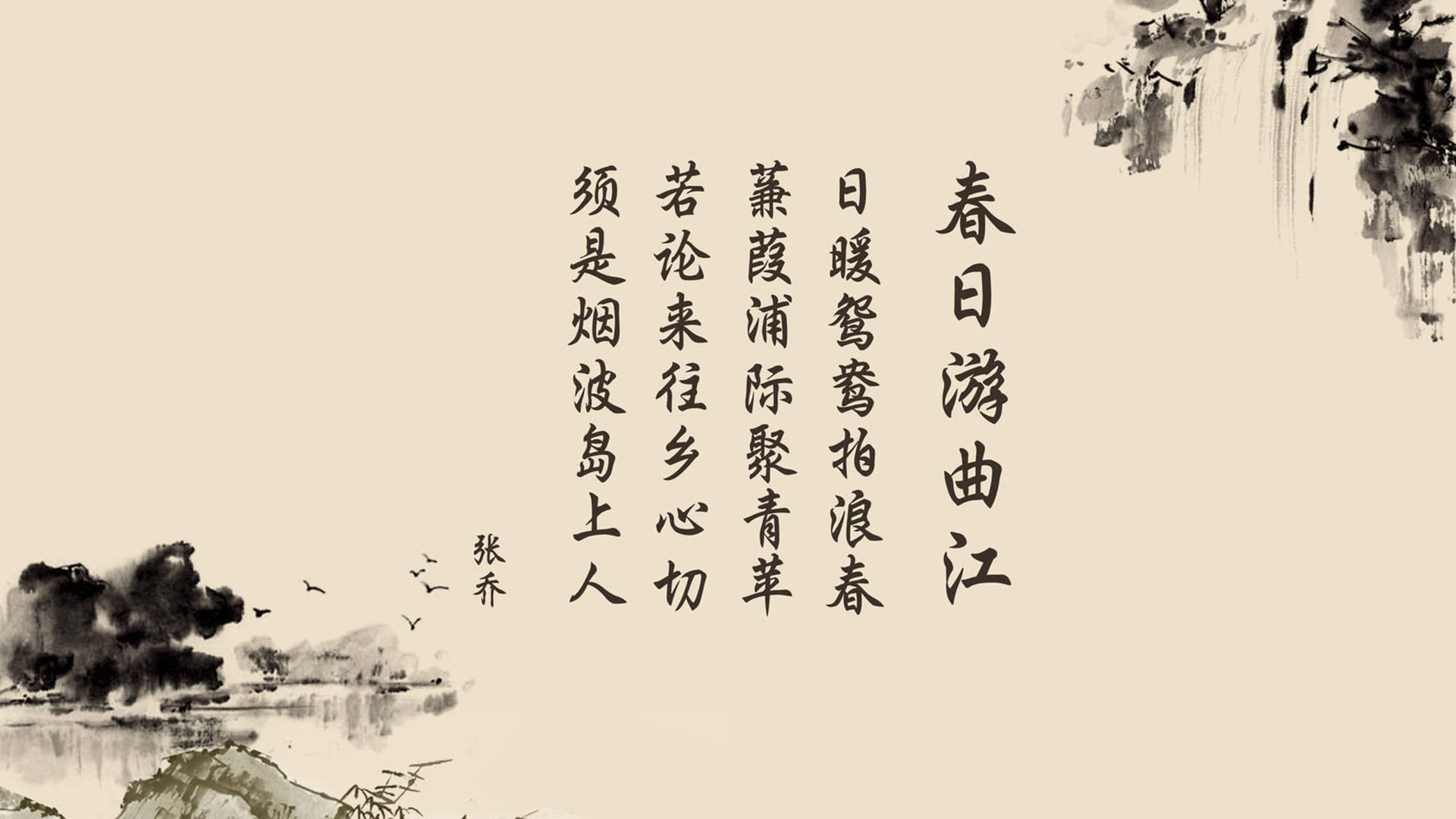 【冠军秘笈】马克·塞尔比：如何打造铁壁般的防守体系？，马克,塞尔比