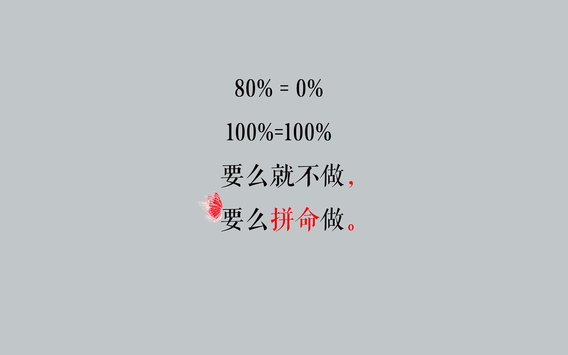 九游sports-【赛事革新纪实】新科技创新规则推动棒球运动迈向未来，棒球创意设计