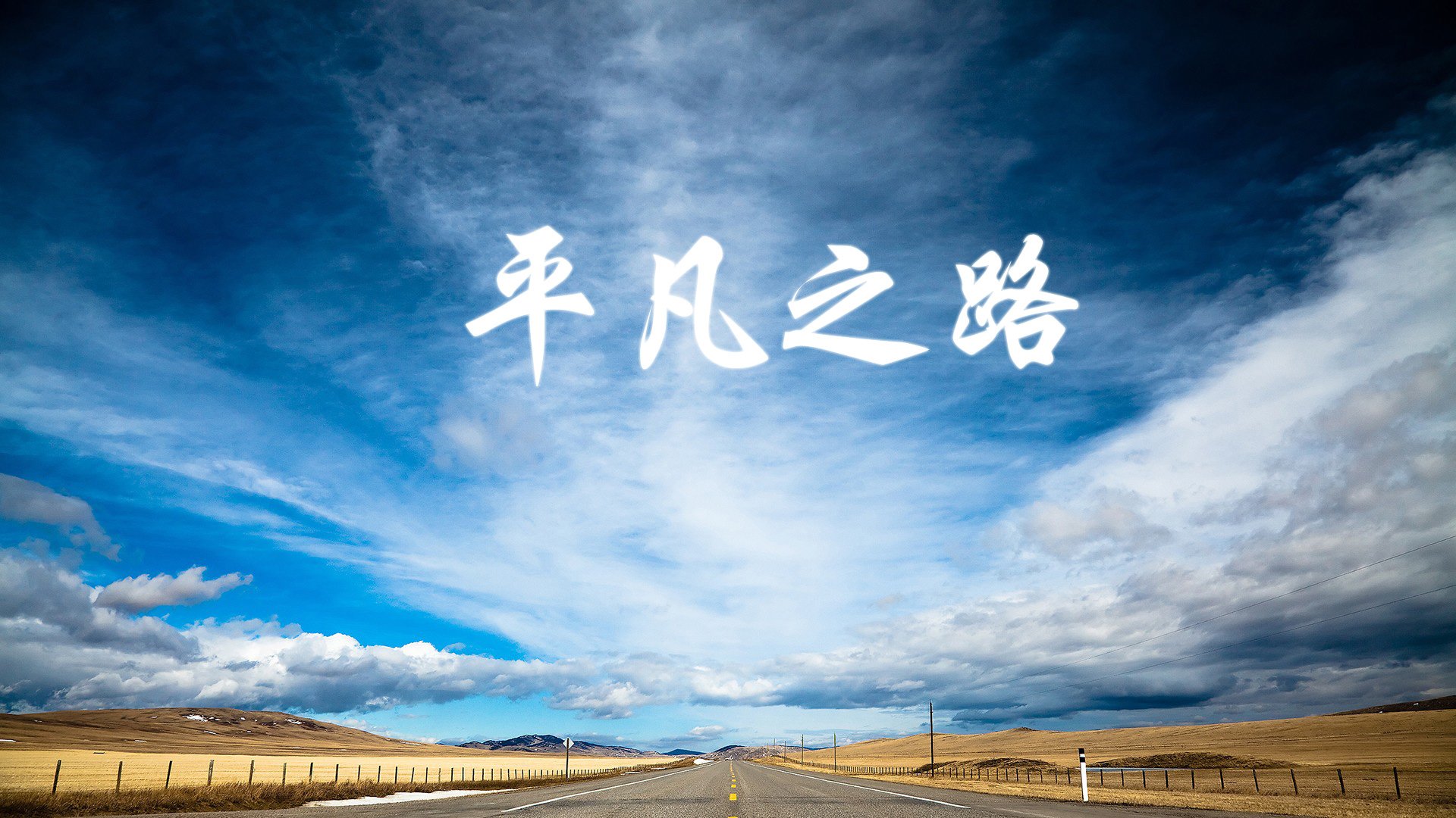 九游app官网下载-从青年到领袖：欧冠顶级明星的成长轨迹，欧冠有哪些明星
