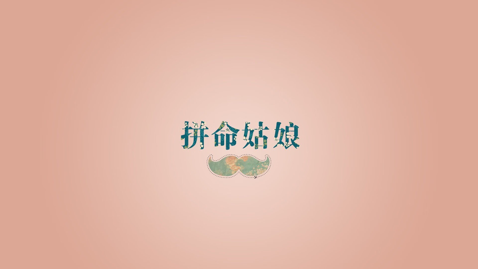 全北现代要面对强大对手，信心何在，全北现代对淡宾