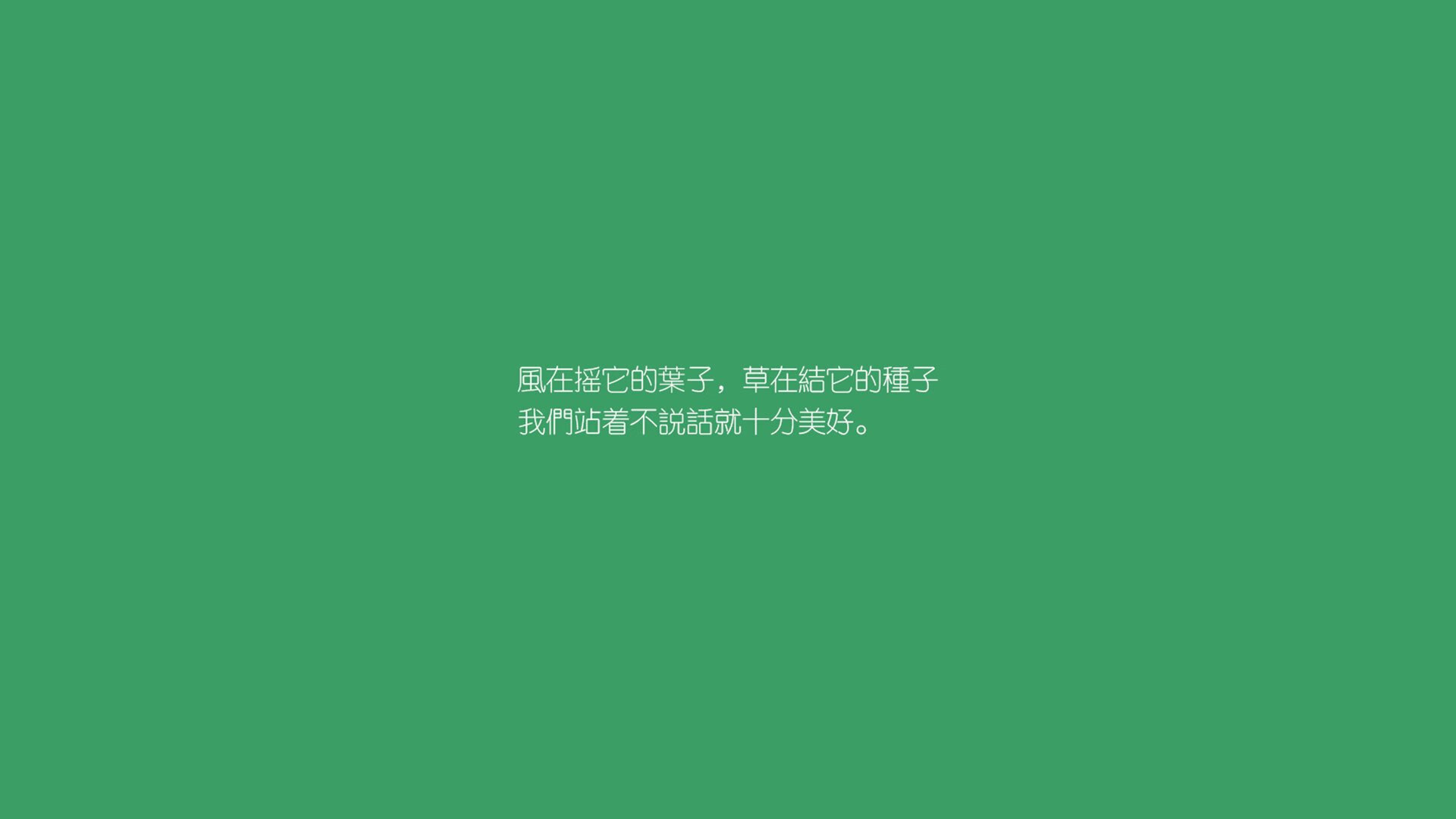 九游下载安装-足球比赛场面技术高超，赛况备受瞩目，足球比赛场景