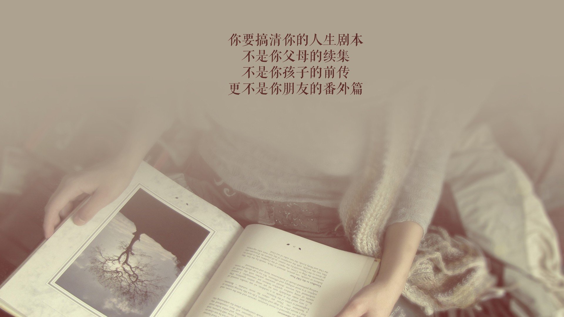 震撼一战！胜利之路又将何去何从，胜利之路宣传片