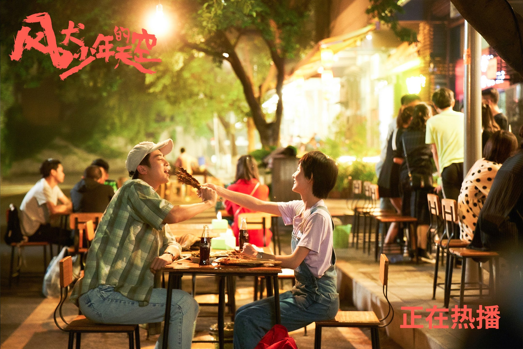 法甲明星秀：首次亮相即引爆全场，法甲名单